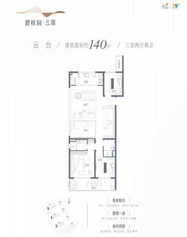 360截图20211209131717472.jpg