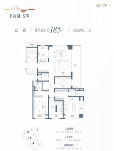 360截图20211209131826584.jpg