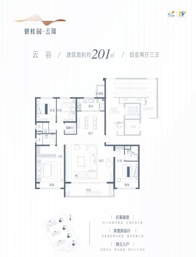 360截图20211209131853099.jpg