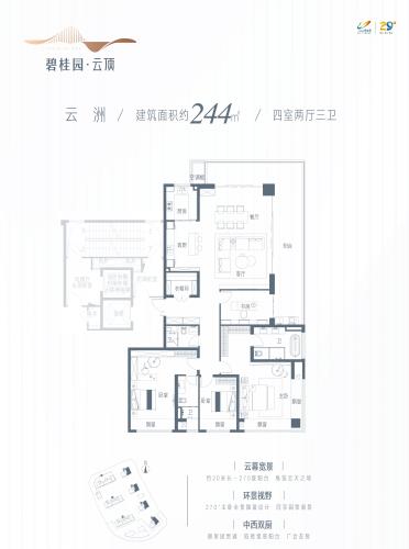 360截图20211209131931119.jpg